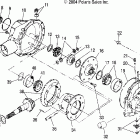 R05RB50AA RANGER 2X4,4X4,6X6 Rear gearcase (2x4)(4x4)