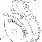 R05RB50AA RANGER 2X4,4X4,6X6 Кожух маховика