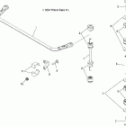 R05RB50AA RANGER 2X4,4X4,6X6 Rear stabilizer bar (2x4)(4x4)