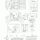 VIKING EPS (YXM70VPXJG/YXM70VPXJR) Наклейки 1