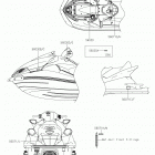 JET SKI ULTRA 310LX (JT1500MKF) Лейбл предостережения