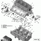 2- RXT 300 Блок двигателя