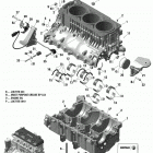 001 - WAKE 155 Блок двигателя