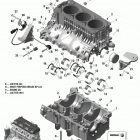 WAKE PRO 230 Блок двигателя