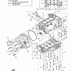 EX SPORT  (EX1050BV) Картер двигателя
