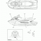 EX DELUXE (EX1050AU) Наклейки