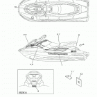 EX SPORT  (EX1050BU) Наклейки