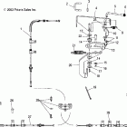 A04RB63AA RANGER TM Park brake lock