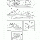 FX CRUISER HO  (FB1800AT) Наклейки предупреждения