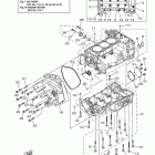 VX  (VX1050CT) Картер двигателя