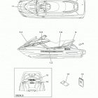 FX HO  (FB1800T) Наклейки