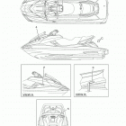 FX HO (FB1800S) Наклейки предупреждения