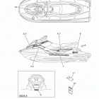 EX DELUXE (EX1050AS) Наклейки