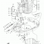 F300XA Bottom cowling 2