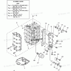 F60LB Cylinder Crankcase 1
