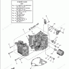 F25LWHC Cylinder Crankcase 1