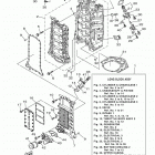 F350UCC/F350XCC Цилиндр и картер 1
