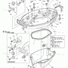 F25LEA Bottom Cowling 1