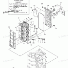 F70LA Cylinder Crankcase 2