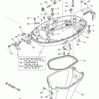 F70LA Bottom Cowling 1