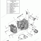 F25LC Cylinder Crankcase 1