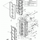 F150XCA/F150LCA Цилиндр и картер 2