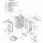 F70LA Cylinder Crankcase 1