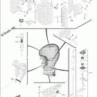 XF425NSA2 Scheduled Service Parts