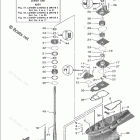 XF425NSA2 Lower Casing Drive 4