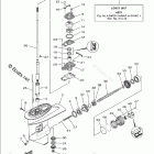 F25LC Lower Casing Drive 1