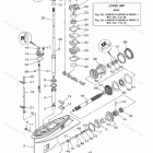 F70LA Lower Casing Drive 1