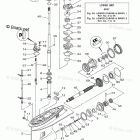 F70LA Lower Casing Drive 1