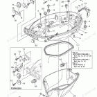 F25SEA Bottom Cowling 1