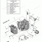F25LC Cylinder Crankcase 1