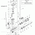F4LMHA Lower Casing Drive 1