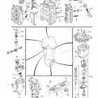 F250NCA Scheduled Service Parts