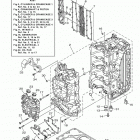 LF200XB 0117 Цилиндр и картер 1