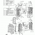 F200XA 0117 Цилиндр и картер 2