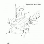 LF200XA 0117 Lower casing drive 4
