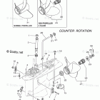 LF225XCA Lower Casing Drive 4