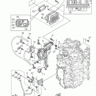 VF250XA 0117 Электрика 3