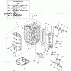 F60JB Cylinder Crankcase 1