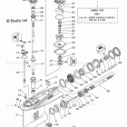 F175LA Lower Casing Drive 1