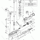 T60LB Lower Casing Drive 1