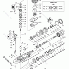 VF200LA Lower Casing Drive 1