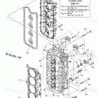 VF175XA Cylinder Crankcase 2