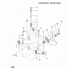 LF115XB 0117 Lower casing drive 4
