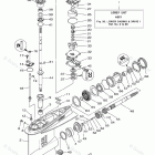 VF175XA Lower Casing Drive 1