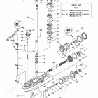 F90XA Lower Casing Drive 1