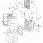 F8LMHB Cylinder Crankcase 2